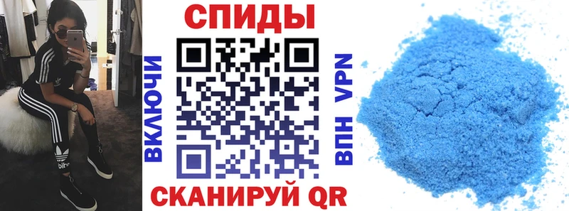 Купить  Нягань  Amphetamine Premium 