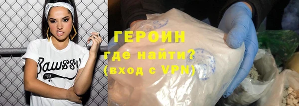 винт Медвежьегорск