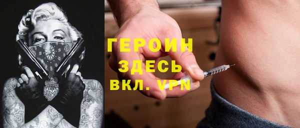 хмурый Мегион
