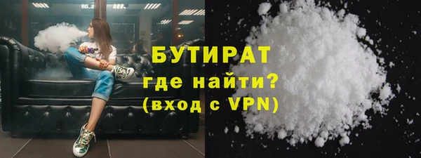 хмурый Мегион