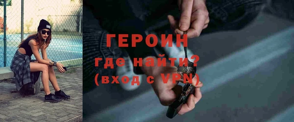 хмурый Мегион