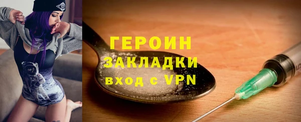 хмурый Мегион