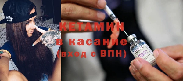 винт Медвежьегорск