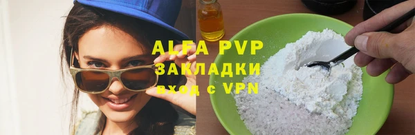 хмурый Мегион