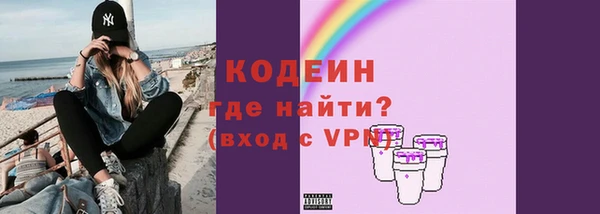 хмурый Мегион