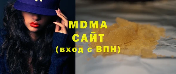 хмурый Мегион