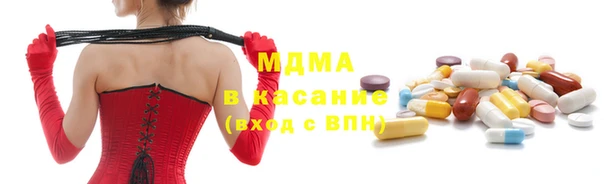 хмурый Мегион