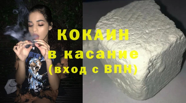 винт Медвежьегорск