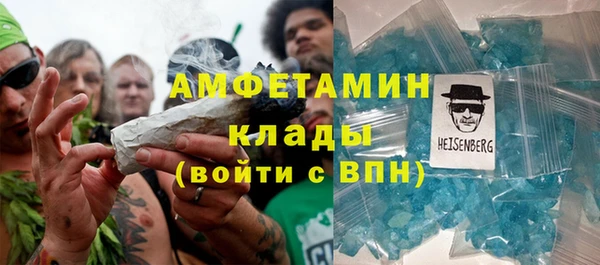 хмурый Мегион