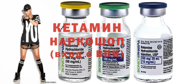 винт Медвежьегорск
