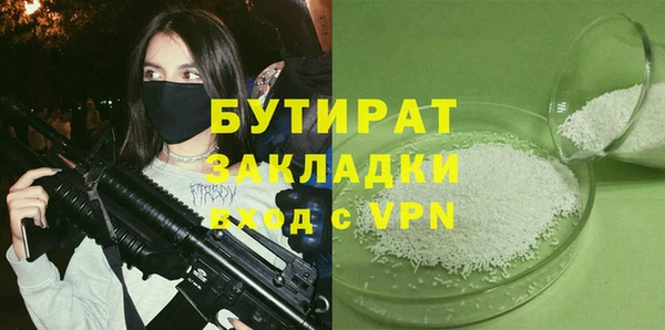 хмурый Мегион