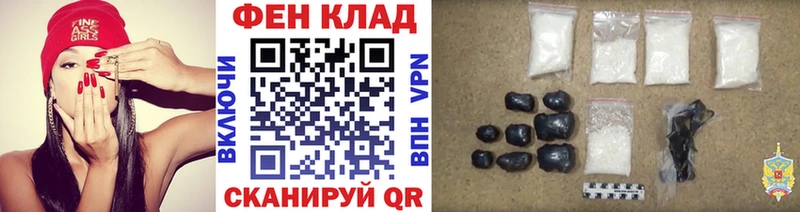 Купить где  Нягань  Первитин кристалл 